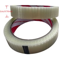 Fiber Tape 2cm Wide Rc Aircraft Fixed Wing Kt Board Super Strong Mesh Single-Sided Fiberglass Tape Model Aircraft Making Tool