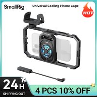 SmallRig 17 Pro / 17 Pro Max SmartPhone Cage All-in-One Portable 15W Cooling System for iPhone 17 Pro 2-in-1 USB-C Audio & Power