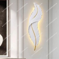 LED feather background wall light aisle porch bedroom three-color dimming wall light