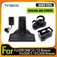 For Tineco Floor One S3 / iFLOOR 3 / S3 Breeze Wet Dry Vacuum Cleaner Accessories Charger Charging Base Replacement Spare Parts