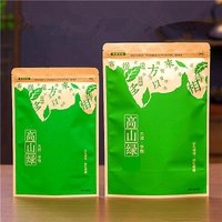 1Pc/Lot High Quality Chinese Green LongJing Zippe Bags For Exhibition Hall Shelf Decoration Pattern NO BiLuoChun Zipper Bag
