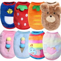 Cute Dog Clothes Winter Vest For Small Dogs Cats Warm Pets Sweater Soft Flannel Puppy Puffer Jacket Dog Accessories Supplies Xxs