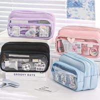 1PCNew Large Capacity Stationery Bag, Stationery Pencil Steel Note Pen Storage Bag, Pencil Case, Portable Cosmetic Storage Bag
