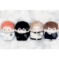 4Pcs/Full Set Old Xian 19Days 19 Tian Mo Guanshan&He Tian&Zhan Zhengxi&Jian Yi 10cm Starfish Body Cute Baby