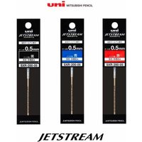 uni SXR-200-05/07 Ballpoint Pen Core Metal Pen Tube,SXE3-3300/MSXE3-3300 Medium Oil Pen 0.5/0.7mm Dedicated Replacement Core