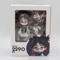 Jujutsu Kaisen Anime #2290 Choso Joint Mobility And Replaceability Action Figure Pvc Model Doll Toy Nendoroid Desk Decor Gifts