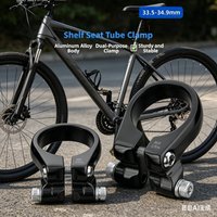 Bicycle Rack Connector Aluminum Alloy Seatpost Clam For 33.5-34.9mm Pipe Adapter Racks Seat Tubes Fixing/installing Clamps