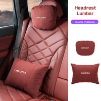 for Chery Omoda 5 9 FX C5 C3 E5 C9 EV PHEV Car Neck Pillow Headrest Lumbar Support Breathable Suede Waist Pillow Car Accessories