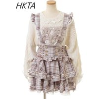 Original Japanese Mines Lolita Strap Skirts Women High Waist and Thin Frilly Pleated Skirt College Style Liz Girl Plaid Skirt