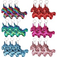 18Pcs Sequin Flip Unicorn Keychains, Colorful Sequins Keyring Charms For Backpacks, daily use Party Favors, For Birthday