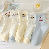 Dreamlikelin 5pairs/Pack 2026 New Arrival Women's Socks Spring Summer ,Korean Style Cartoon Animal Dogs Print Ankle Socks
