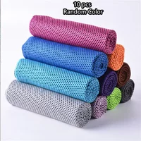 1-10 pcs Cooling Towel Instant Relief Microfiber Cool Towels Chilling Neck Wrap Ice Cold Rags Sports Fitness Camping Cycling