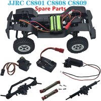 WLtoys aAtha212 a222 a232 a242 aå 1:24 RC Voiture Pièces De Rechange A202-58 A212-04 A222-03 A232-04 A242-06 A252-04 Coque De Voiture