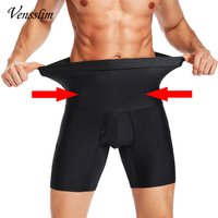 Vensslim High Waist Trainer Men Body Shaper Shorts Slimming Compression Tummy Control Panties Abdomen Belly Trimmer Shapewear