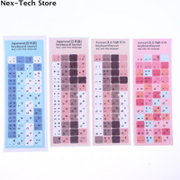 1/3 Sheets Computer Notebook Decals Korean Japanese Keyboard Stickers For Replacement DIY Accessories