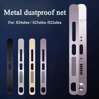 Metal Dustproof Net for Samsung S24ultra S23ultra S22ultra Speaker Charging Port Integrated Protection Anti-scratch Accessories