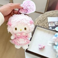 NEW lovely skirt My Sweet Piano plush toy keychain kawaiii sanrio Lolita Series Anime Piano lamb Plushies Keyring Small Pendant