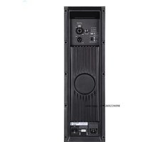 ART715A Power Module - For RCF ART 715-A Speakers, High Efficiency, 700W Output