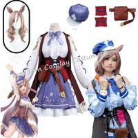 Game Umamusume: Pretty Derby Matikanetannhauser Cosplay Costume Combat Uniform Skirt Coat Wig Woman Halloween Party Suit