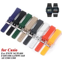 Soft Silicone Watch Strap for CASIO F91W W-800H 18mm for SGW400 F84 F105/108 A158/168 AE1200/1300 Rubber Men's Wrist Bracelets