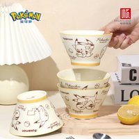SHUNXIANG Pokémon Licensed 5 Inch Ceramic Rice Bowl Set Pikachu Pattern Conial Bowl Snack Bowl Microwave Safe Bowl Tableware Set