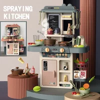 63cm Children's Homecoming Simulation Acousto-optic Spray Kitchen Water Vapor Tabletop Simulation Cooking Toy Birthday Gift