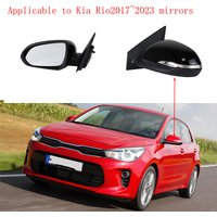 The rearview mirror is suitable for Kia Rio 2018~2023 mirror replacement mirror assembly