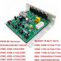 DC speed control board SCR340 JYMC-220B-I JYMC 220A-I 220C-I 220D-I 110C-II KBIC-120 115V 230V 6A 12A 1000W lathe control board