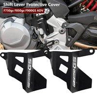 For BMW F750gs F850gs F900GS F850 GS ADV Adventure Motorcycle Gear Shift Lever Protective Cover Rear Brake Master Cylinder Guard