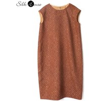 Versatile Diamond Grid Sunflower 100% Natural Mulberry Silk Gambiered Guangdong Gauze Round Neck Sleeveless Summer Vest Dress