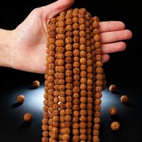108 Rudraksha Mala Beads Meditation Jewelry 6-14mm Buddhist Prayer Necklace Yoga Bracelet for DIY Jewelry Making Accessories