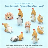 Japan KITAN CLUB Gashapon MOFUSAND Cats Cute Kawaii Capsule Toy Fried Shrimp Chips Food Series Action Figures Model Toys