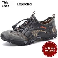Men's Summer Quick Dry Hiking Shoes Two Way Water Crossing Breathable Mesh Shoes Outdoor Casual Anti Slip Fashionable Leisure