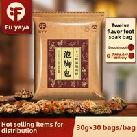 30g*10bags/30bags Fuyaya Foot Soak - Mugwort Herbal Bath for Dampness Wholesale