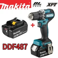 100% Original Makita DDF487 18V Bohrschrauber Bürstenloser Akku-Elektroschrauber Elektrowerkzeug für Holz- und Metallbohrungen
