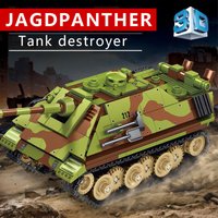 Cheetah G1 tank destroyer building blocks, armored vehicle puzzle assembly toy models, boys' military DIY, children's gifts