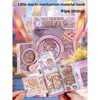 Duga Small Hemp Potato Mechanism Book Material Toy Children's 3 to 6 Years Old 7 to 8 Years Old Girls Mechanism Book Scrapboo...