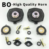 Mid-range and tweeter speakers, center subwoofer, car audio speakers, stereo speakers, suitable for BMW F10 F20 F30 E90 E92 E60