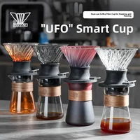 Smart Glass Coffee Dripper Set with Switch Hand-Poured Coffee Brewing V60 Filter Cup Immersion Style American Coffee Pot