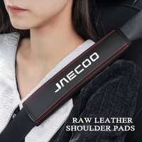 2Pcs Leather Car Seat Belt Protection Shoulder Pad Covers For Chery Jaecoo J7 J8 2023 2024 2025 Car Interior Accessories