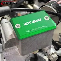 Front Brake Fluid Reservoir Oil Cup Cap Master Cylinder Cover FOR KAWASAKI NINJA ZX12R 2000 2001 2002 2003 2004 2005 2006 ZX-12R