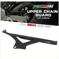 For Aprilia RSV4 2009-2020 Tuono V4 2011-2020 Real Carbon Fiber Upper Chain Guard Motorcycle chain Protection Cover