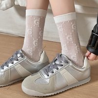 Summer Trendy Thin Mid Tube Socks Hollow Out Letter Pattern Calf Sock Breathable Ice Silk Crew Socks Korean Style