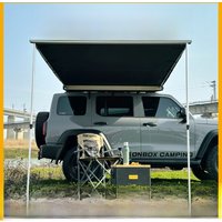 Outdoor Black Glue Car Side Tent Canopy Roof Tent Rainproof Sunshade Off-Road Camping Car Mounted Canopy Tent Side Curtain