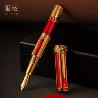Limited Hongdian D6 HanXi Yun Iraurita Nib Piston Fountain Pen Dynasty Series Nib Exquisite Retro Writing Engraved Gift