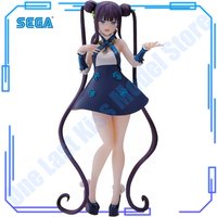 In Stock SEGA Original Genuine Anime Fate/Grand Order Yang Guifei Luminasta Foreigner 20cm Collections Model Toy Figures Gift