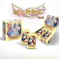 Goddess Story "Muxia Chapter" Trading Cards –Rare MSR Anime Waifu Collectible Cards, Ideal Gift for Anime Hobbyists & Waifu Fans