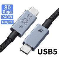 USB5 Cable 80Gbps 240W 8K 60Hz for Thunderbolt 5 USB Type C to C Fast Charging Data Transfer Cable for Macbook PC Mobile Storage
