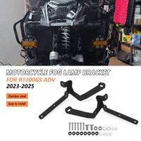 For R1300GS Adventure R 1300 GSA R1300 GS ADV 2024 2025 2023 Motorcycle Auxiliary Fog Light Mounts Bracket Driving Lamp Holder