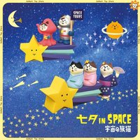 Japanese Zakka Space Series Cat Figurine Resin Miniature Desktop Ornament Craft Trendy Collection Home Decor Qixi Valentine Gift